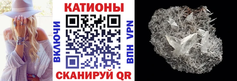 Все наркотики Новомичуринск Амфетамин Мефедрон Гашиш МАРИХУАНА СК