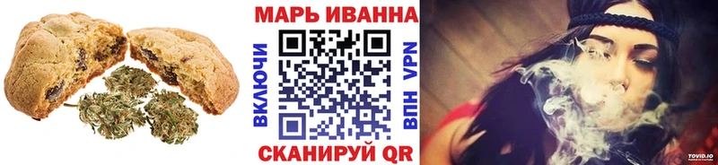 кракен ссылки  Новомичуринск  Еда ТГК конопля 