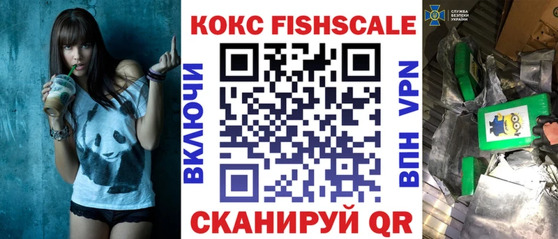 COCAIN Боливия  закладки  Новомичуринск 