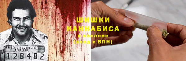 мефедрон VHQ Абдулино