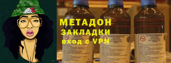 мефедрон Пересвет