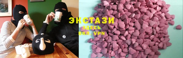 мефедрон Пересвет