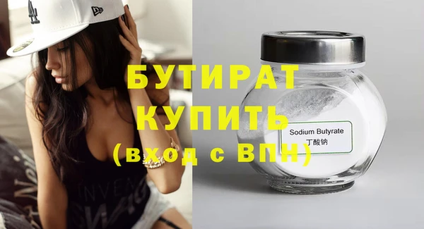 метадон Переславль-Залесский
