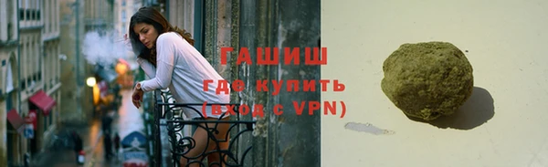 мефедрон Пересвет