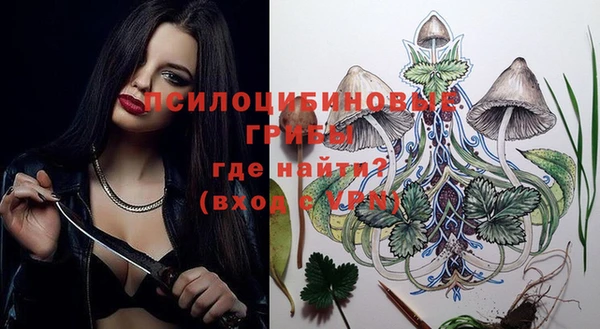 меф VHQ Абинск