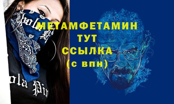 метадон Переславль-Залесский