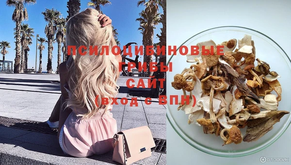 мефедрон Пересвет