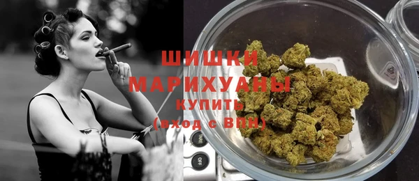 мефедрон VHQ Абдулино