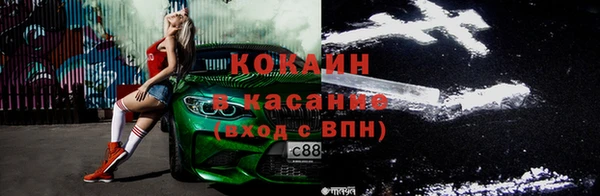 mdma Воткинск