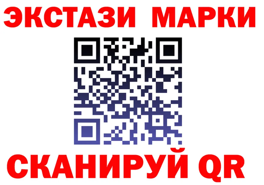 APVP СК зеркало площадка мега Новомичуринск