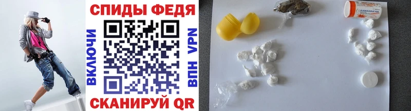 Первитин Methamphetamine  даркнет сайт  omg как войти  Новомичуринск 