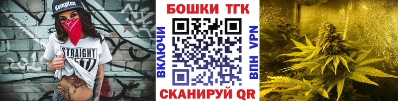 Конопля LSD WEED  мега ONION  Новомичуринск 